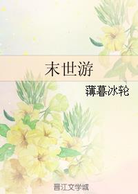 动漫