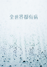全世界都有寒假和暑假吗