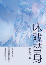村西头是哪个地方